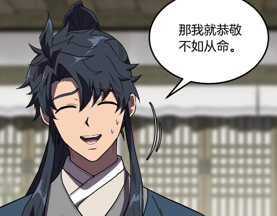 第176页