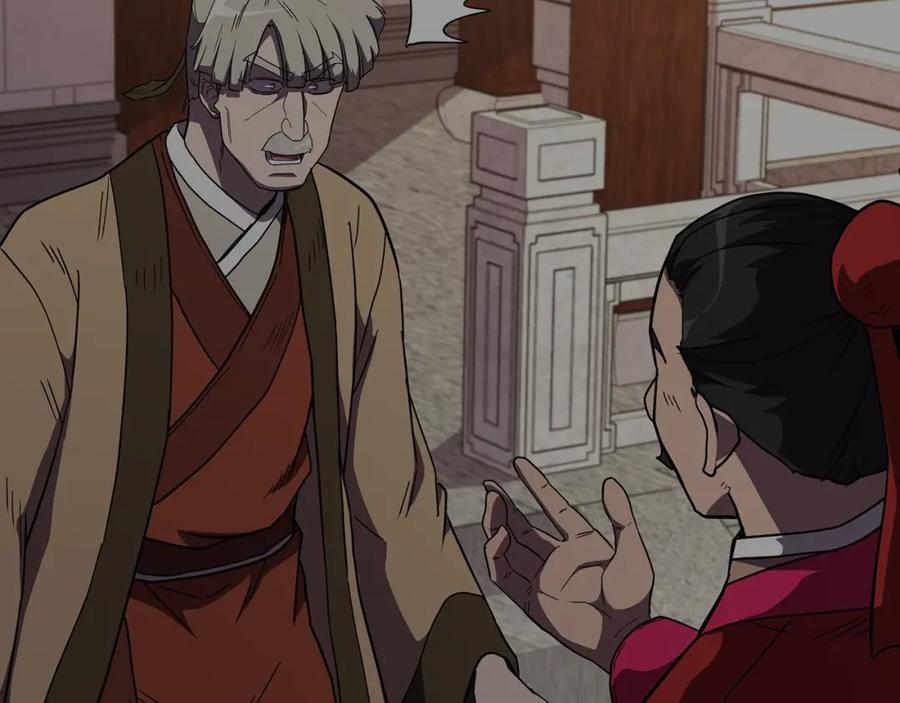 第200页