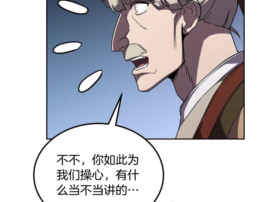 第214页