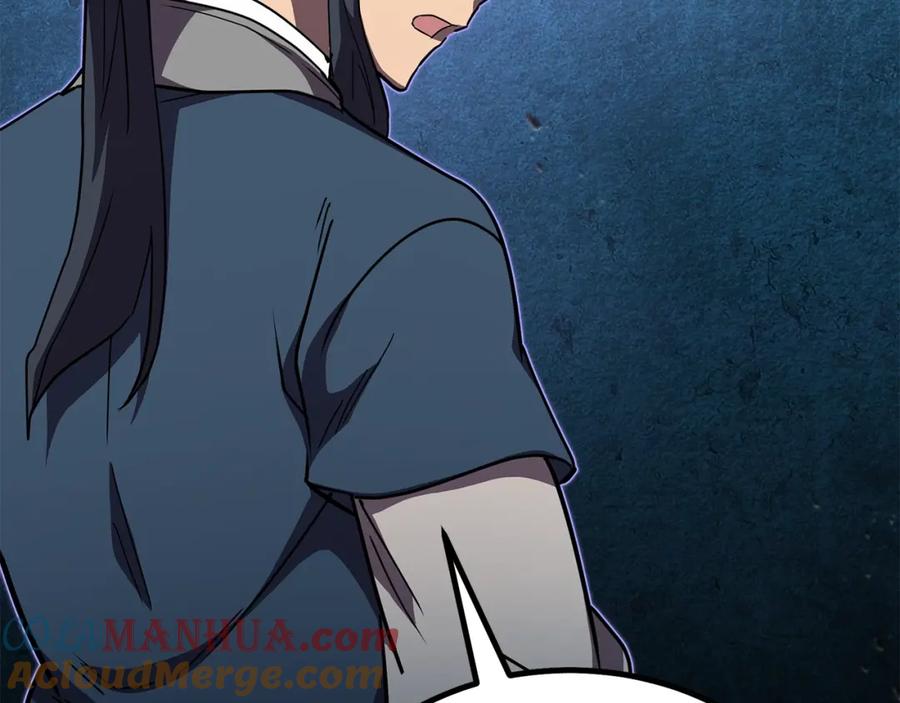 第217页