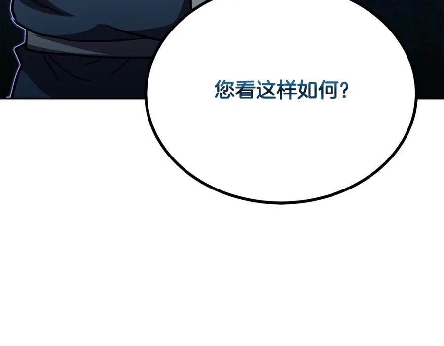 第218页