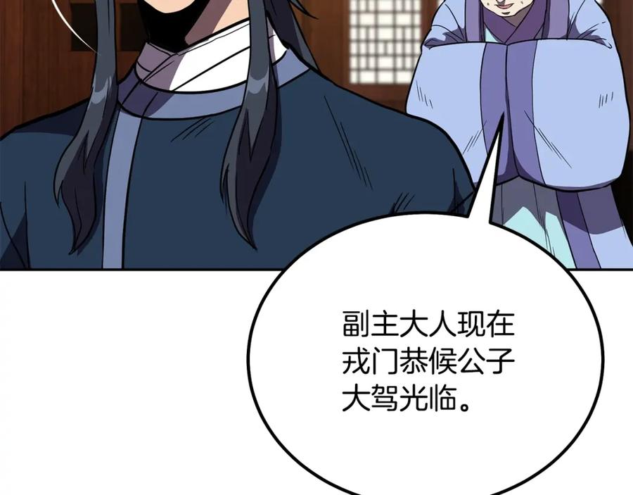 第182页