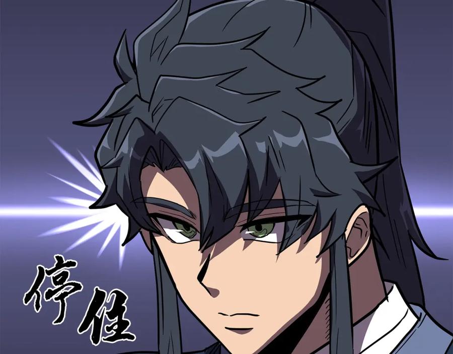第188页