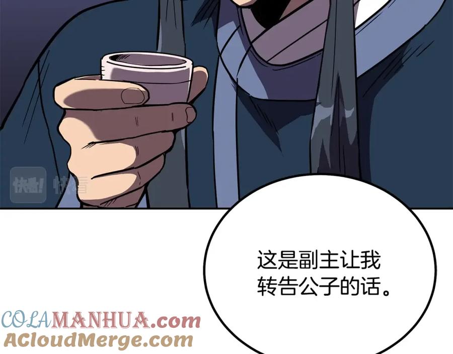 第189页