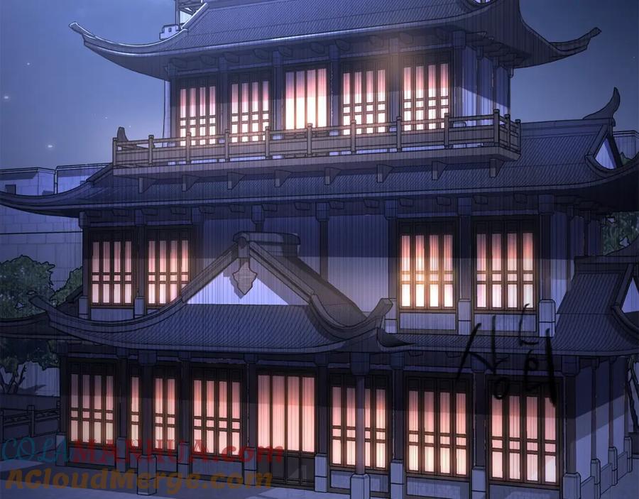 第193页