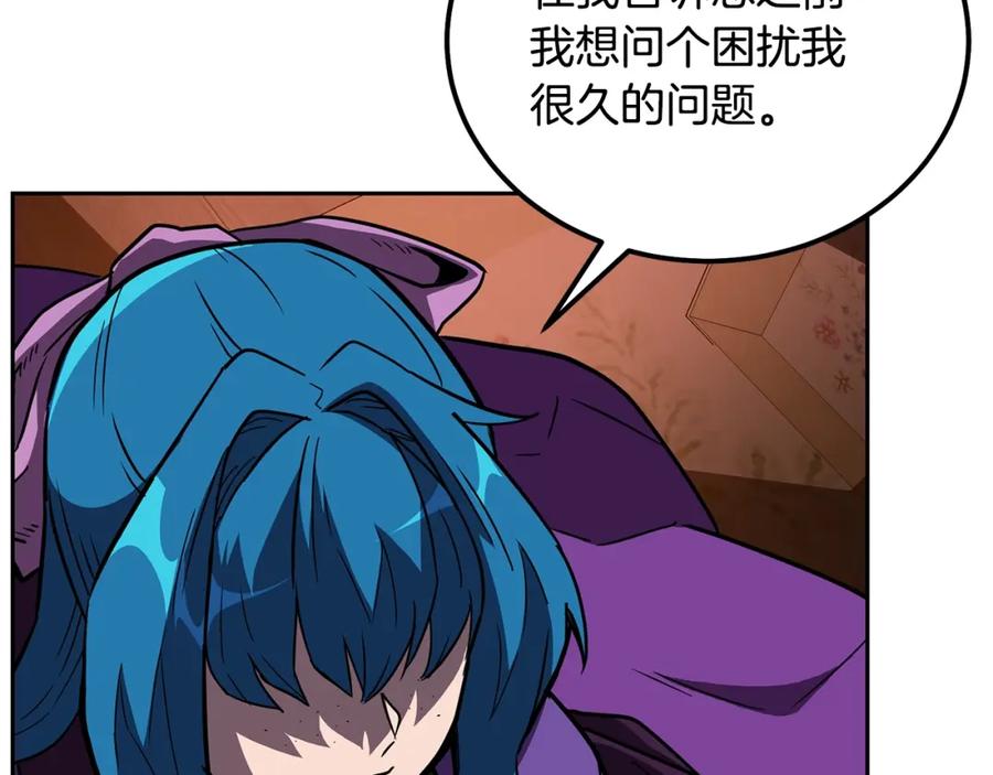 第203页