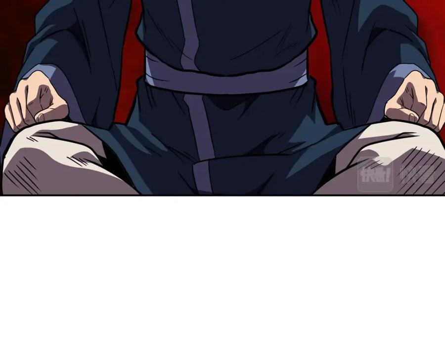 第207页
