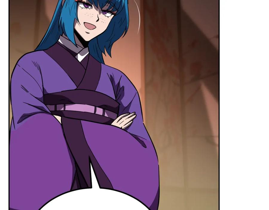 第212页