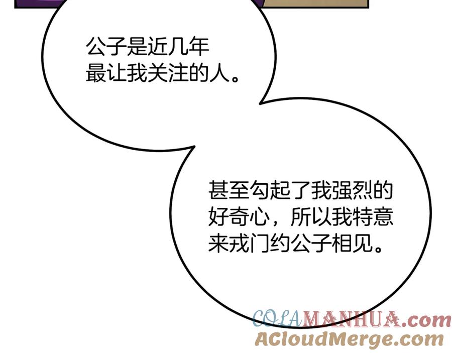 第213页