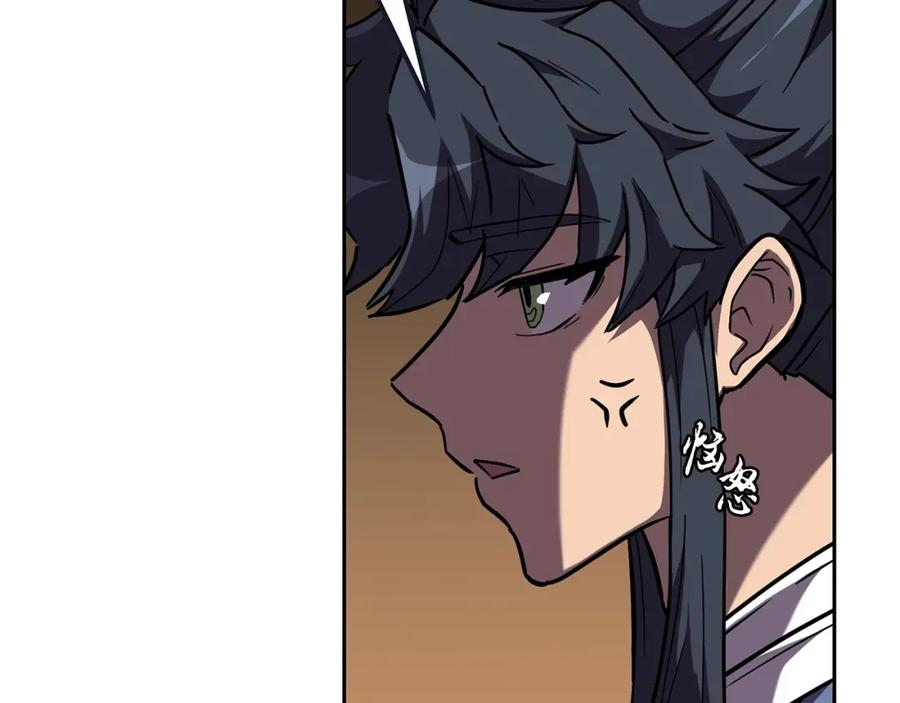第216页