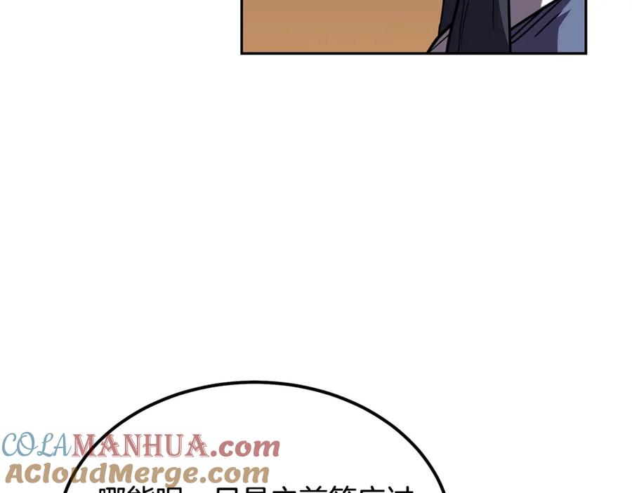 第217页