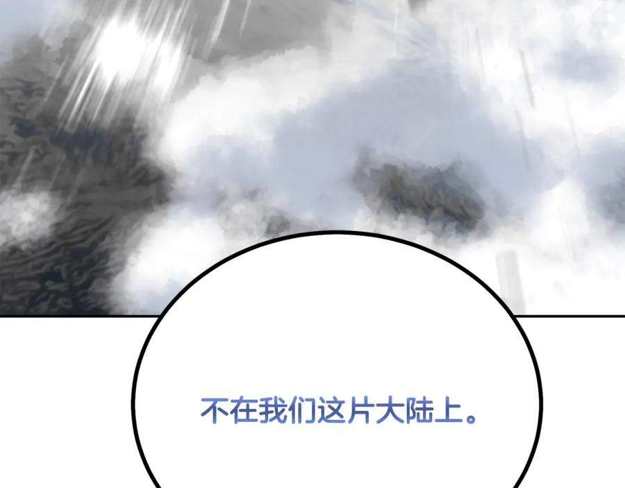 第224页