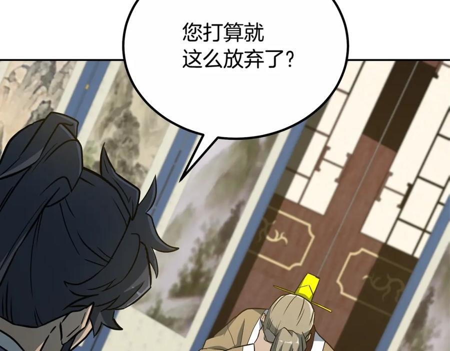 第184页