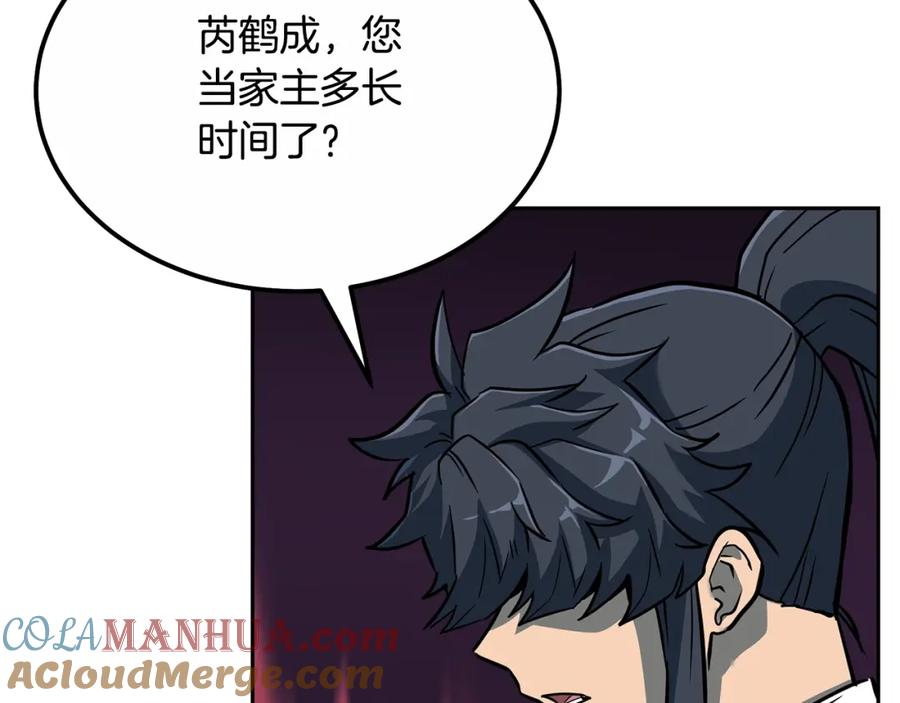 第189页