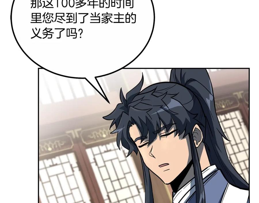 第198页