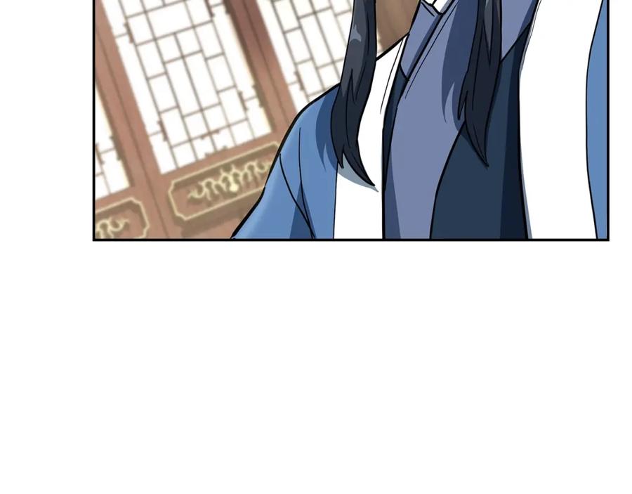 第199页