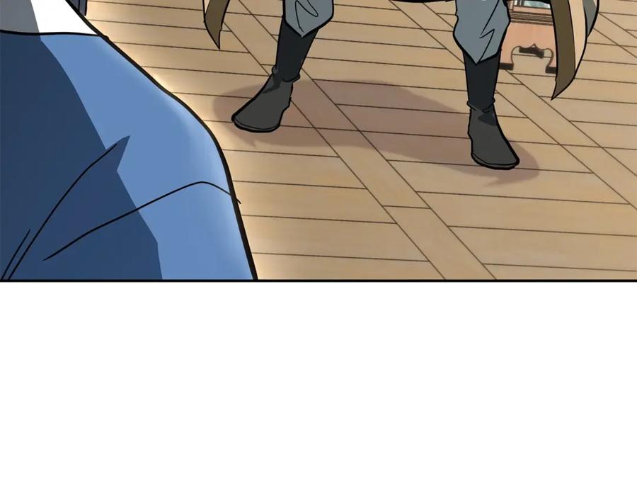 第202页
