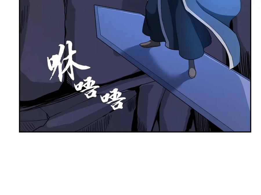 第190页