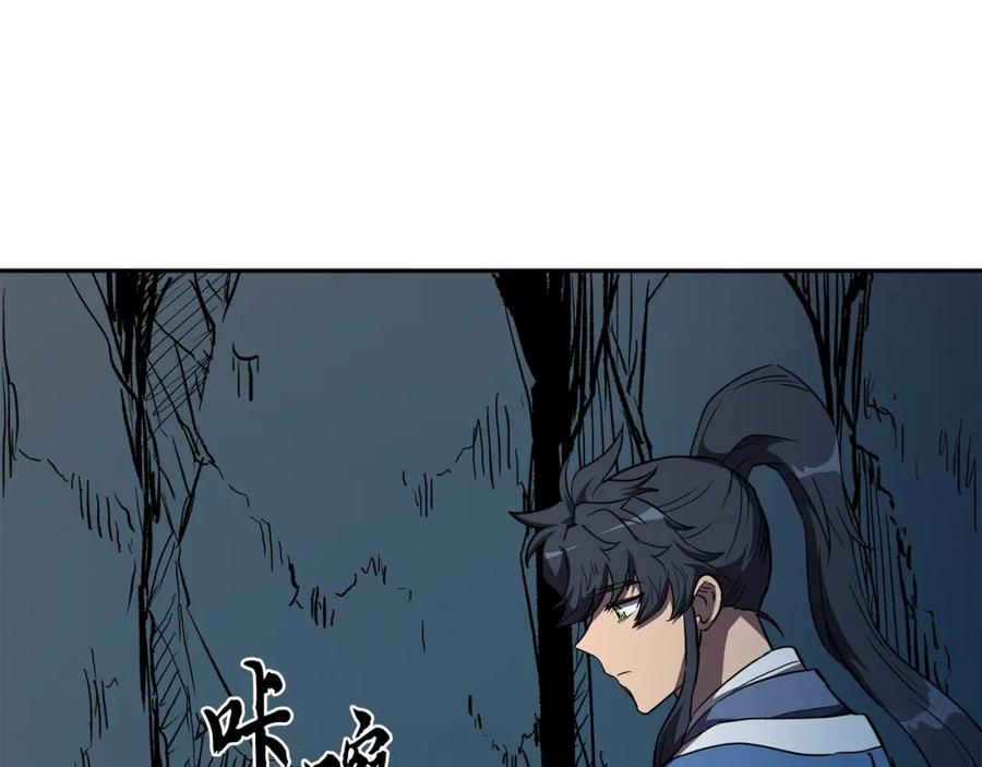 第191页