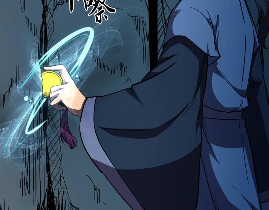 第192页