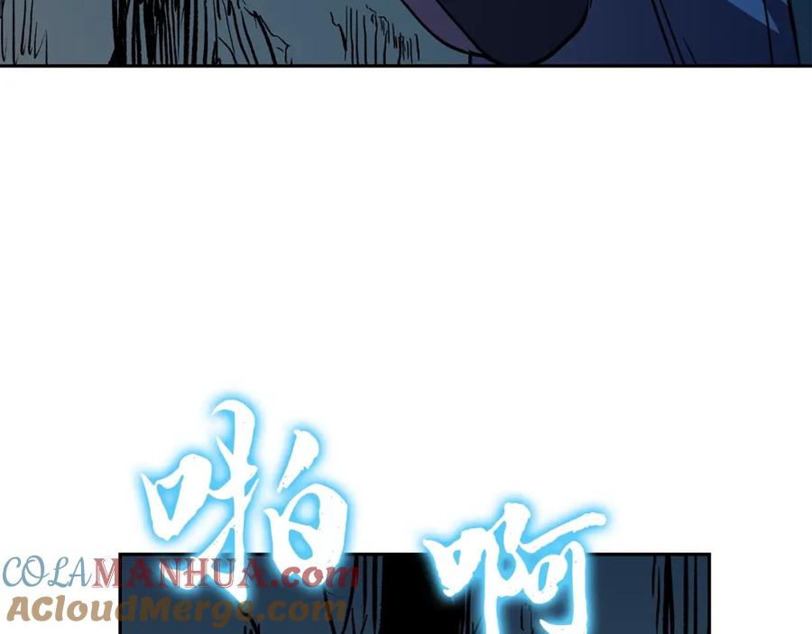 第193页