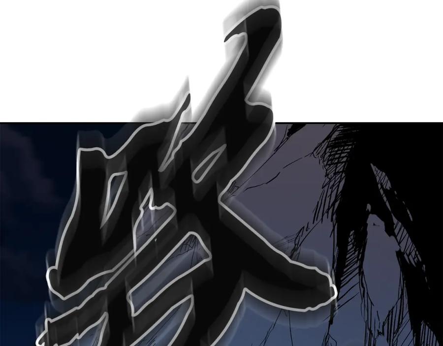 第203页