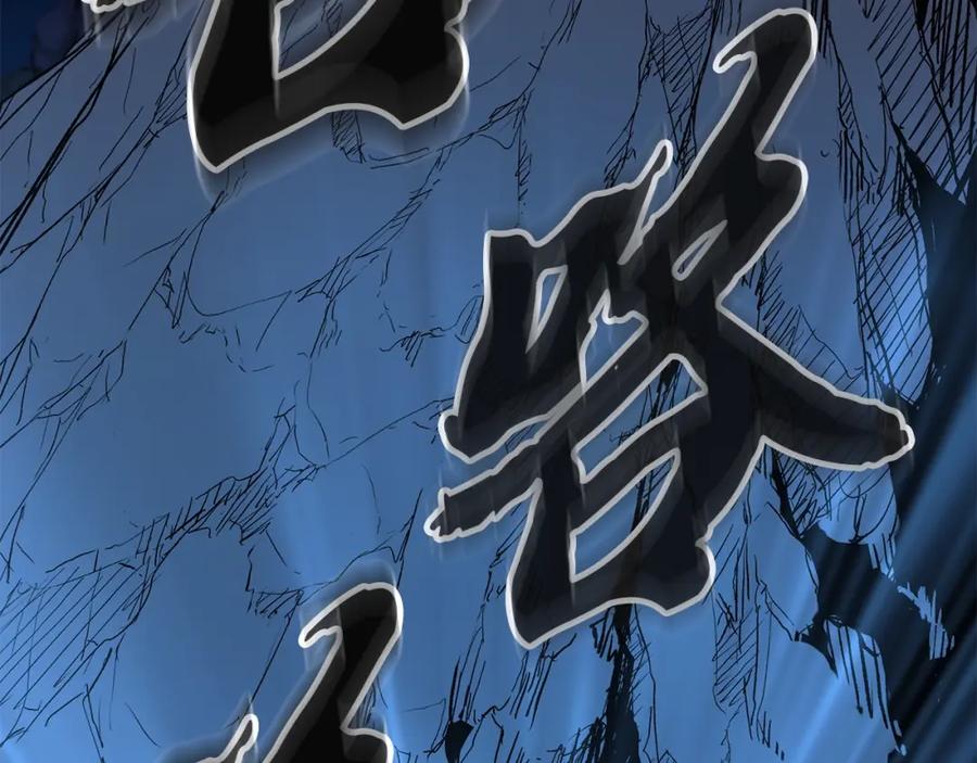 第204页