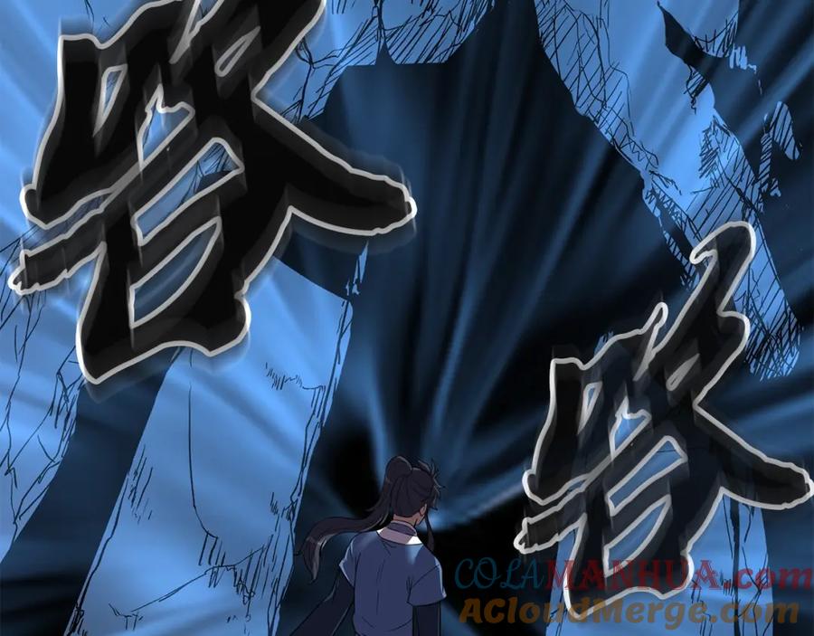 第205页
