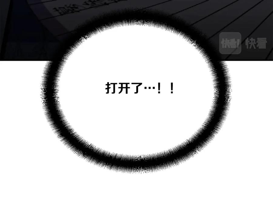 第208页