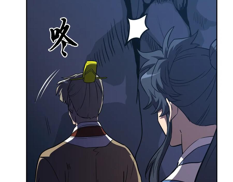 第212页