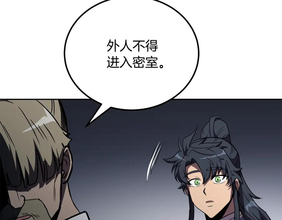 第214页