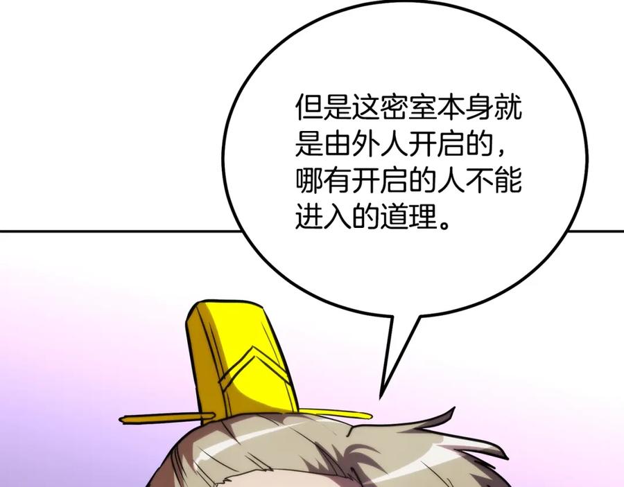 第216页