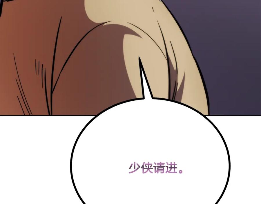 第218页