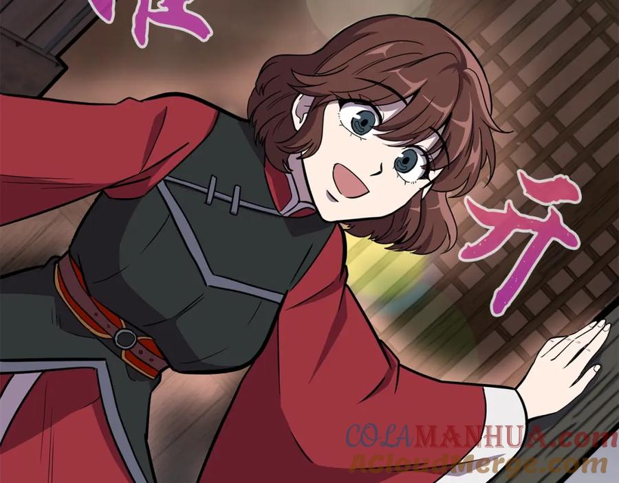 第193页