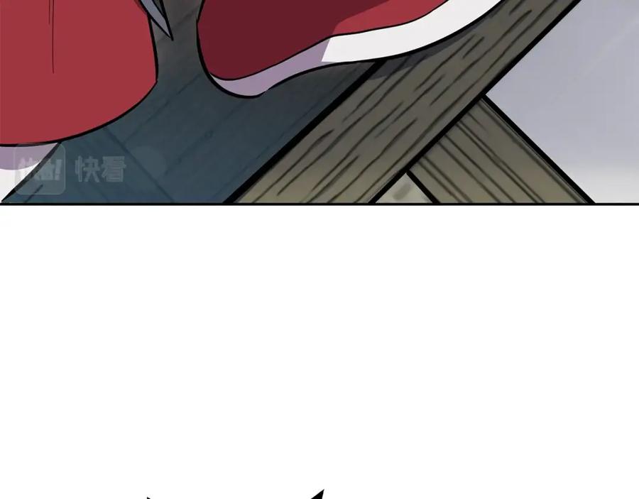 第194页