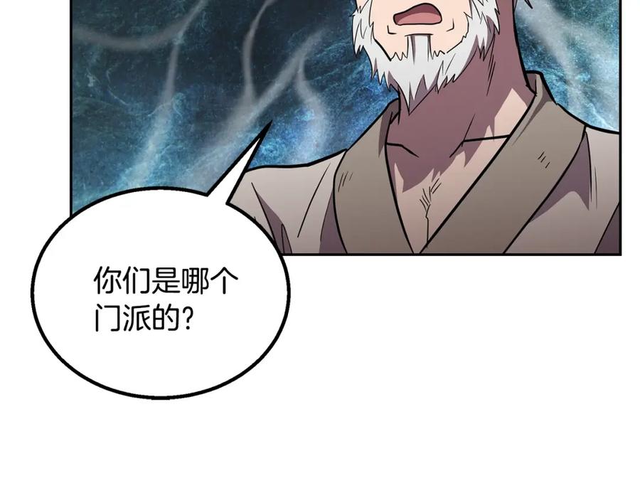 第200页