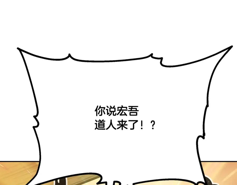 第211页