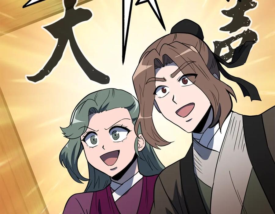 第212页