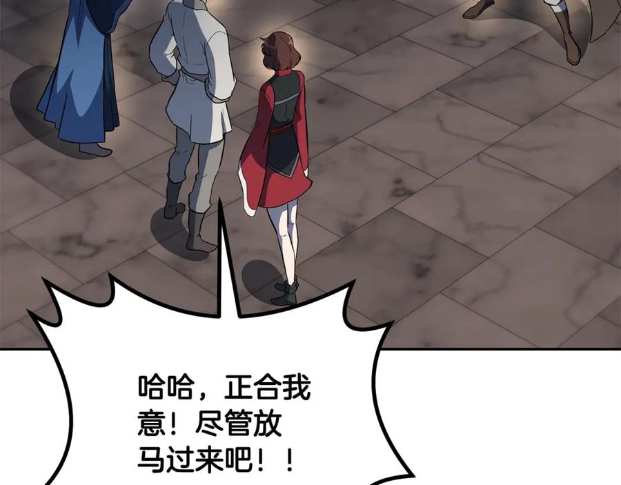 第215页