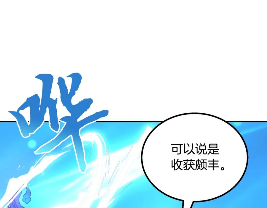 第227页