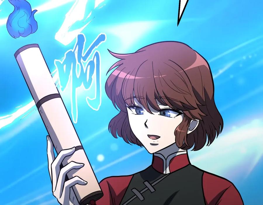 第228页