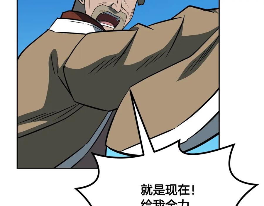 第210页