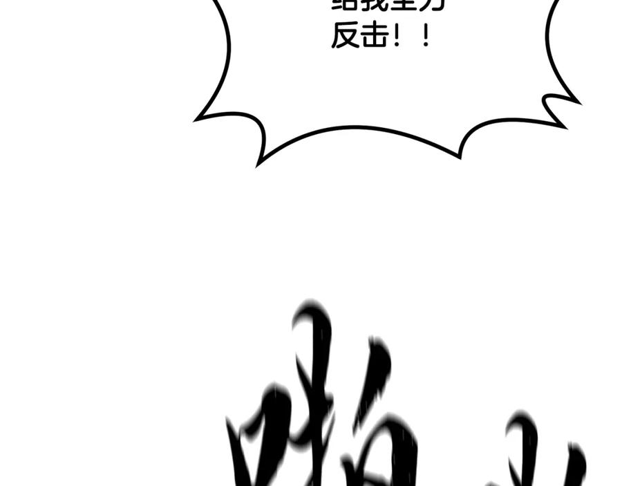 第211页