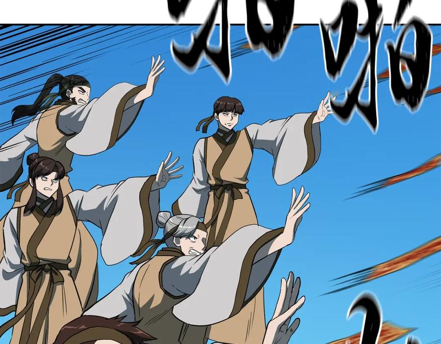第212页