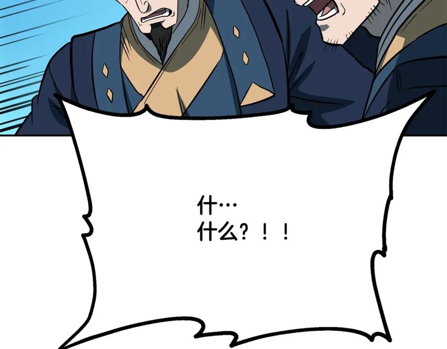 第215页