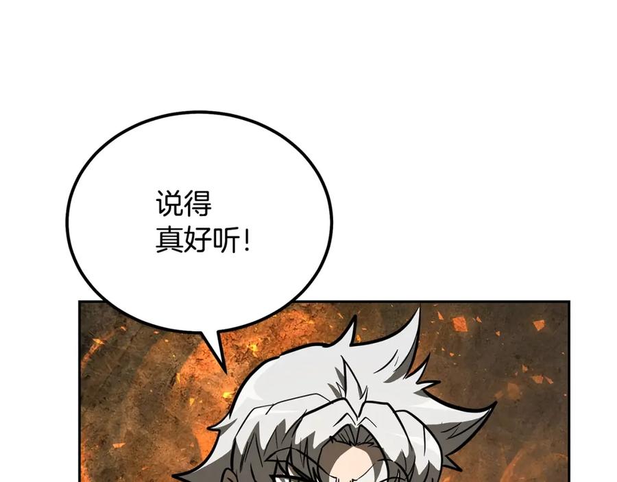 第203页