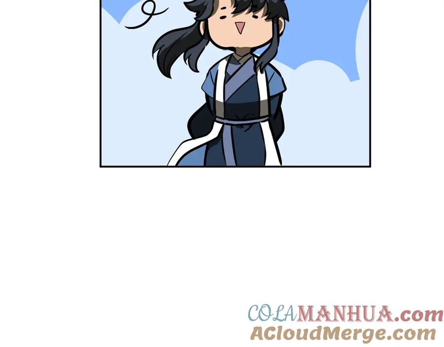 第213页