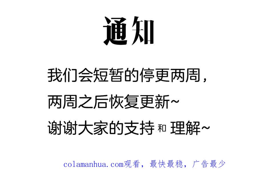 第219页