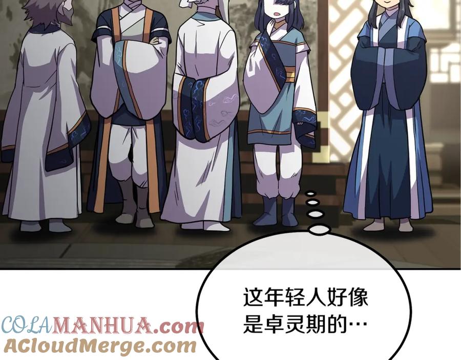 第185页