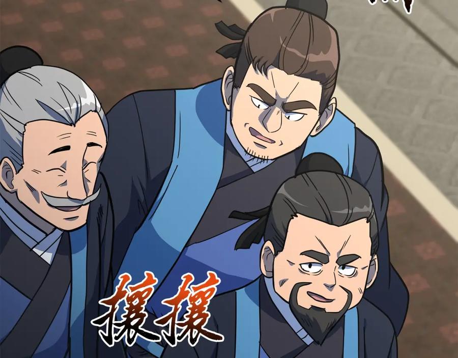 第187页